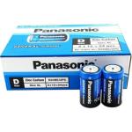 PANASONIC XL SIZE PİL 2Lİ