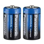 PANASONIC XL SIZE PİL 2Lİ